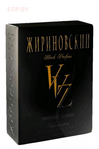 ЖИРИНОВСКИЙ - Private Label Black 100ml парфюмерная вода